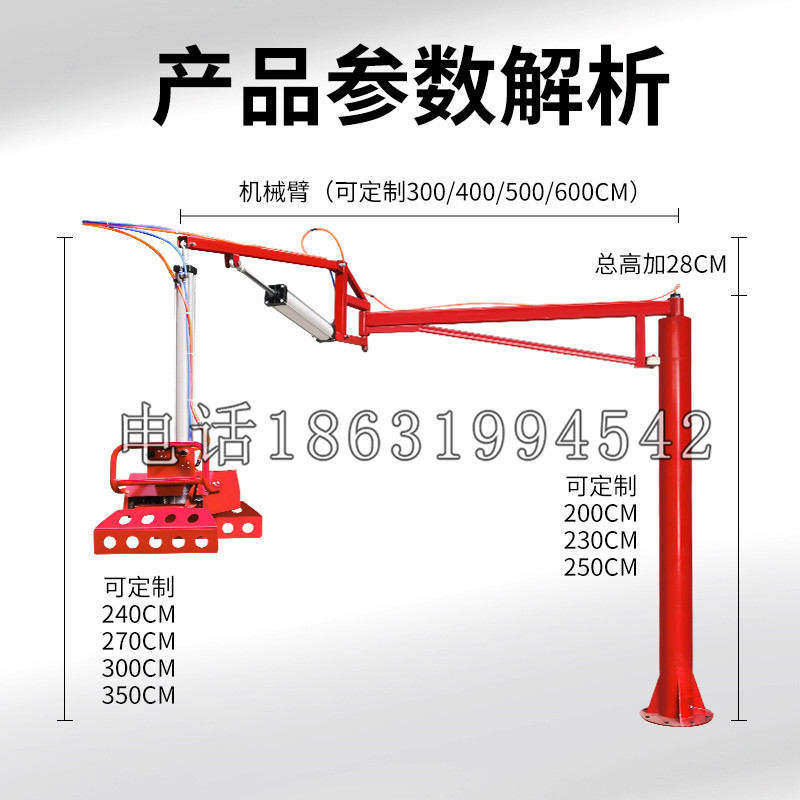 合作市schunk机械抓手DPZ-plus系列1321292 DPZ-plus 40-AS-V