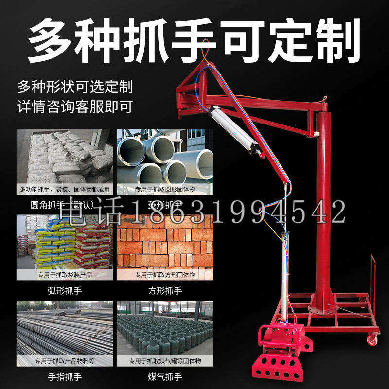 合作市schunk气缸|德国schunk机械抓手1315983|DPG-PLUS 80-1-AS代理商