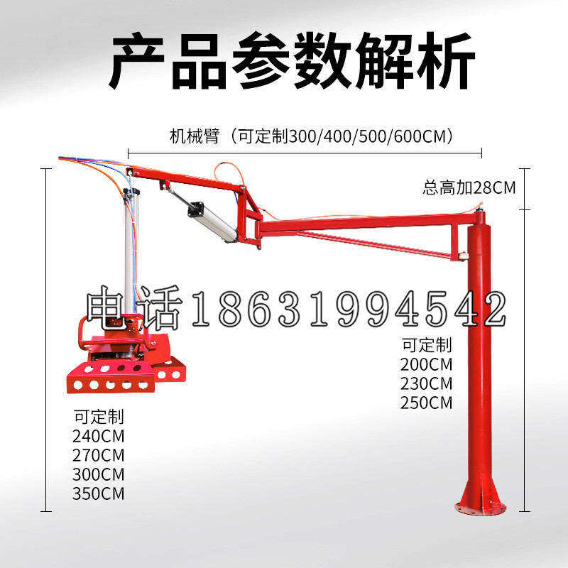 合作市schunk雄克机械抓手PGN-plus系列0372092|PGN-plus 64-1-AS-KVZ