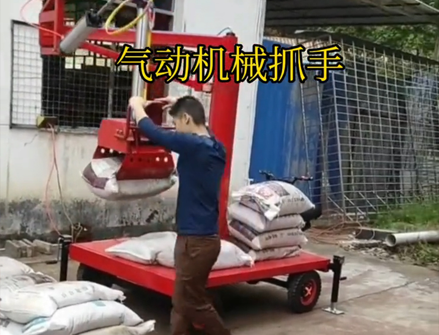 合作市机械抓手甘蔗毛竹抓饲料抓袋机农用随车抓操作方便吗机械抓手装卸水泥神器哪里卖